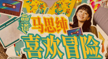 中文字幕天堂久久